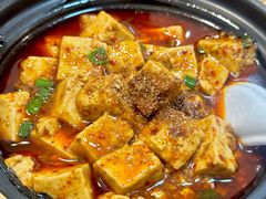 麻婆豆腐-永乐饭店