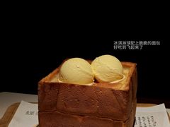 -绿茶餐厅(龙井船宴· 品牌总店)