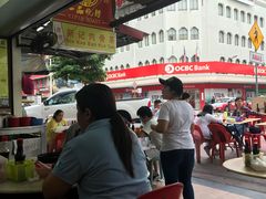 -新记肉骨茶