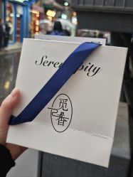 -觅香调香室(南锣鼓巷店)