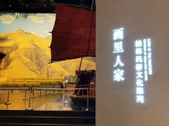 -桂林博物馆