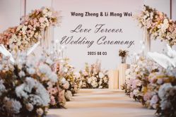 -北京燕尔婚礼策划