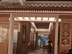 -全聚德(常州店)