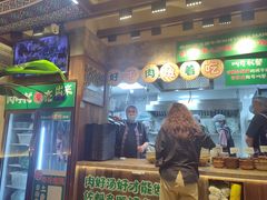 -云阿蛮云南生烫牛肉米线(奉贤路店)