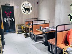 -牛串门串串香(东直门簋街总店)