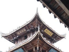 -小陈方酥锅盔(古城总店)