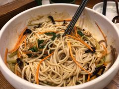 鸡丝凉米线-云海肴云南菜(正大广场店)