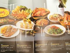 -美奈小馆·越南料理(中航城君尚购物中心店)
