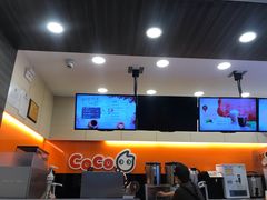 -CoCo都可(蓝村店)