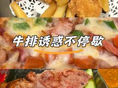 -许榴香西餐厅(台东步行街店)