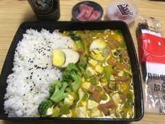 -盒悦高端盒饭(中海国际中心店)