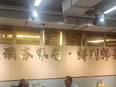 -韩麦大冷面(桂花街直营店)