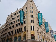 -南京路步行街