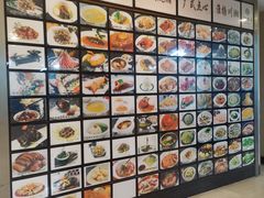 -中国饭店-餐厅