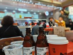 -喧闹·东方大气茶(鹅岭二厂店)