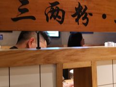 大堂-三两粉(深圳龙华上塘店)