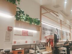 -乡村基(观音桥阳光世纪店)