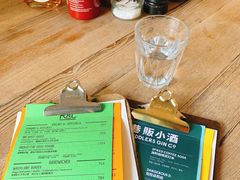 -RAC BAR(安福路店)