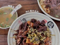 -旺泉餐饮店·清真牛肉面馆