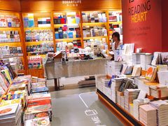 -西西弗书店&矢量咖啡(凯德晶萃广场店)