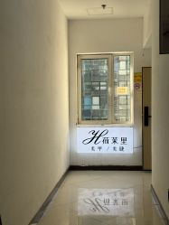 点击看大图 -荷茉里美甲美睫