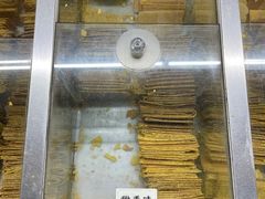 -格格酥(大栅栏西街商业店)