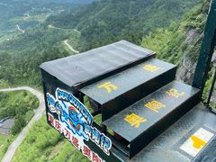 -梦幻奥陶纪景区
