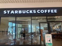 -星巴克臻选(沈阳万象城店)