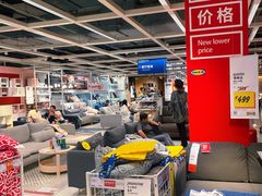 -宜家家居(高新商场店)