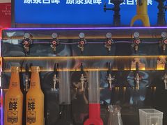 -华府九号海鲜烧烤大排档(龙域店)