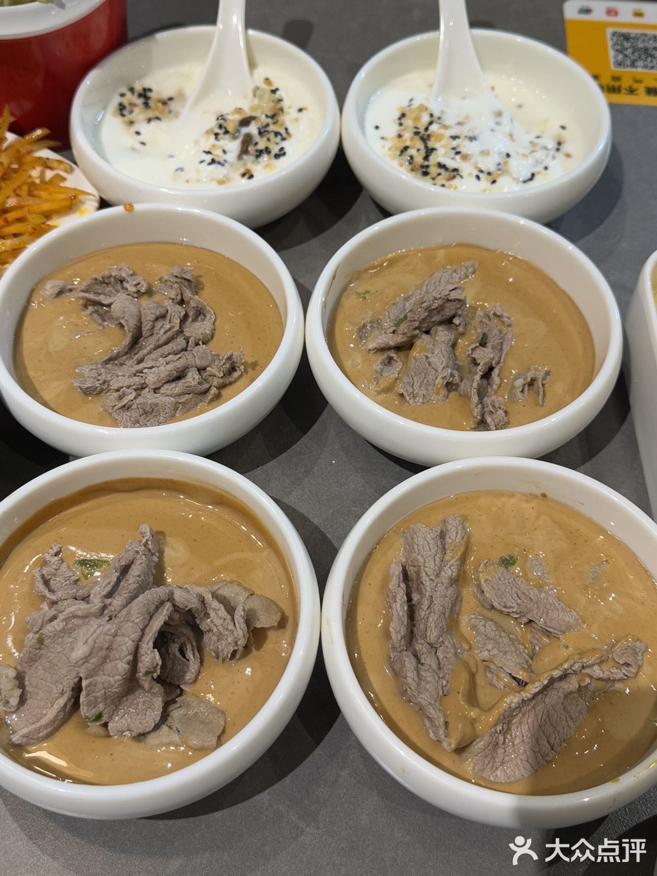 西安首家！！祁连山羊肉火锅！