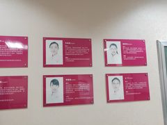 -大连市皮肤病医院