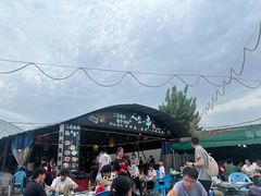 -清真·馬坡二旦烧烤(人生一串拍摄店)