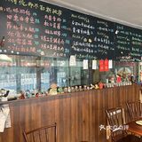 南京……我会反复来吃的披萨店