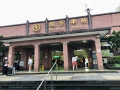 -超大杯(瑞芳火车站店)