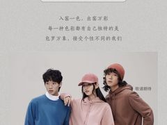 -万达广场(松江店)