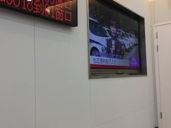 -中国工商银行(上海市桃林路支行)