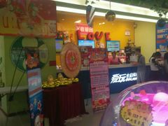 -小象猛犸(炫地购物中心店)