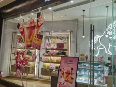 -GODIVA(万象城店)