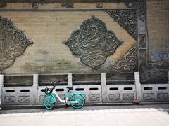 -大学习巷清真寺