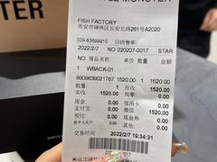 -GENTLE MONSTER(西安SKP店)