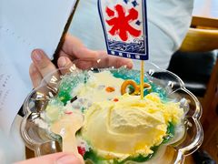 -帝京日语(春熙路旗舰校区)
