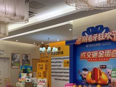 -佛山中大口腔医院·市二级口腔专科医院