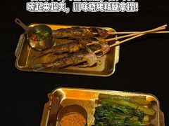 -何师烧烤Pro ·江湖川菜·小龙虾·精酿啤酒(太古里旗舰店)