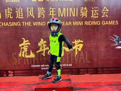 -长春乐奇平衡车儿童体能运动中心