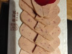 -潘小辣鲜肉老火锅
