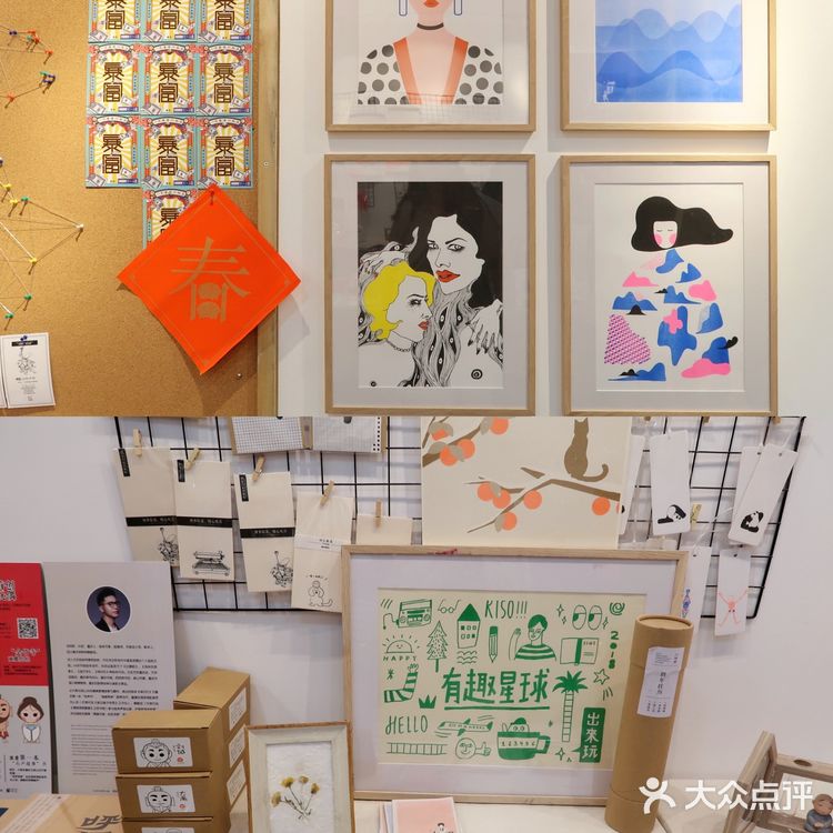 重庆小众景点打卡攻略｜鹅岭二厂💡