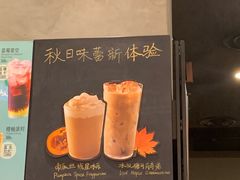 -星巴克(大连柏威年店)
