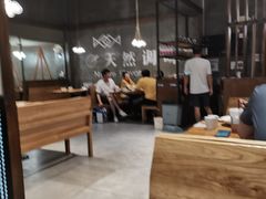 大堂-U你·天然调味(南湖总店)