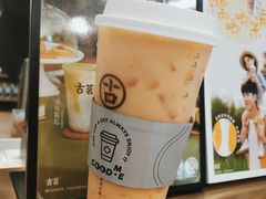 -古茗(成龙店)